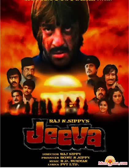 Poster of Jeeva (1986)